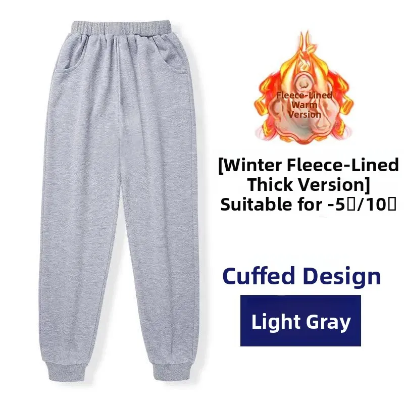 

Спортивные брюки Deep ey для мальчиков и девочек, прямые брюки для школы, для учащихся средней и старшей школы