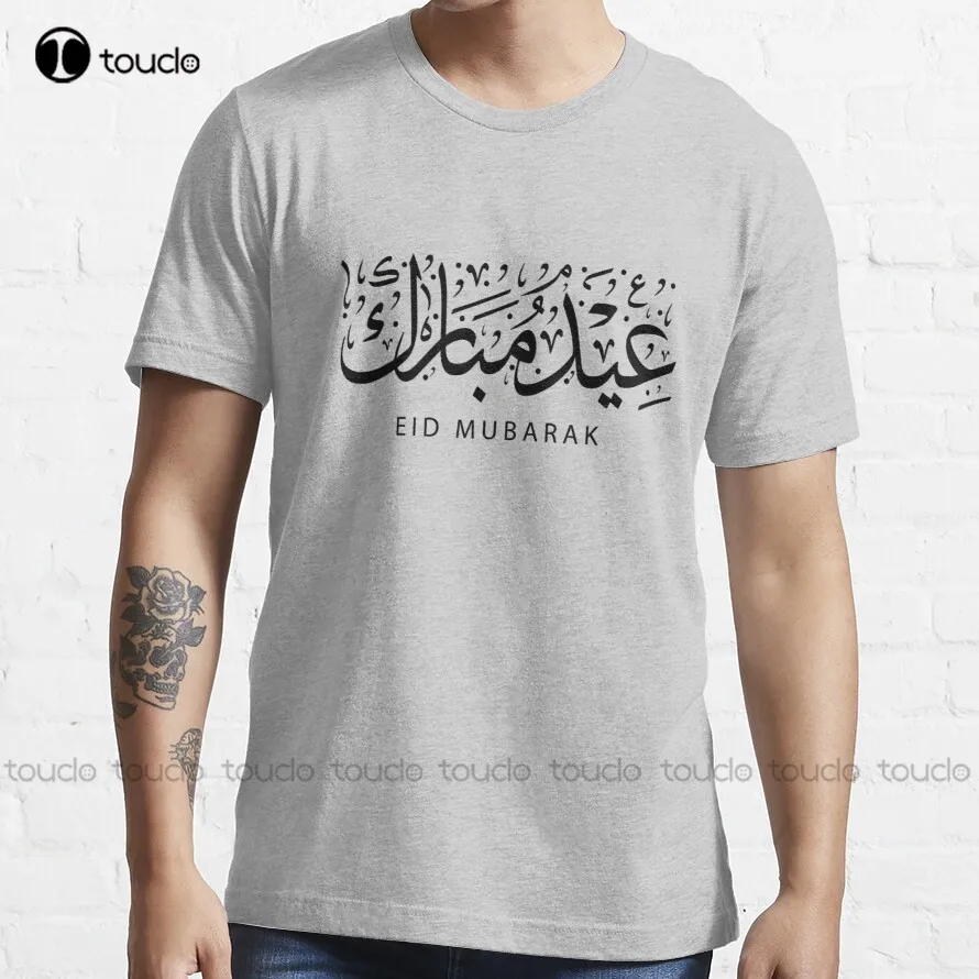 Eid Mubarak Gift For Eid Al-Fitr T-Shirt Men Tshirts New Popular Breathable Cotton Custom Aldult Teen Unisex Christmas Gift New