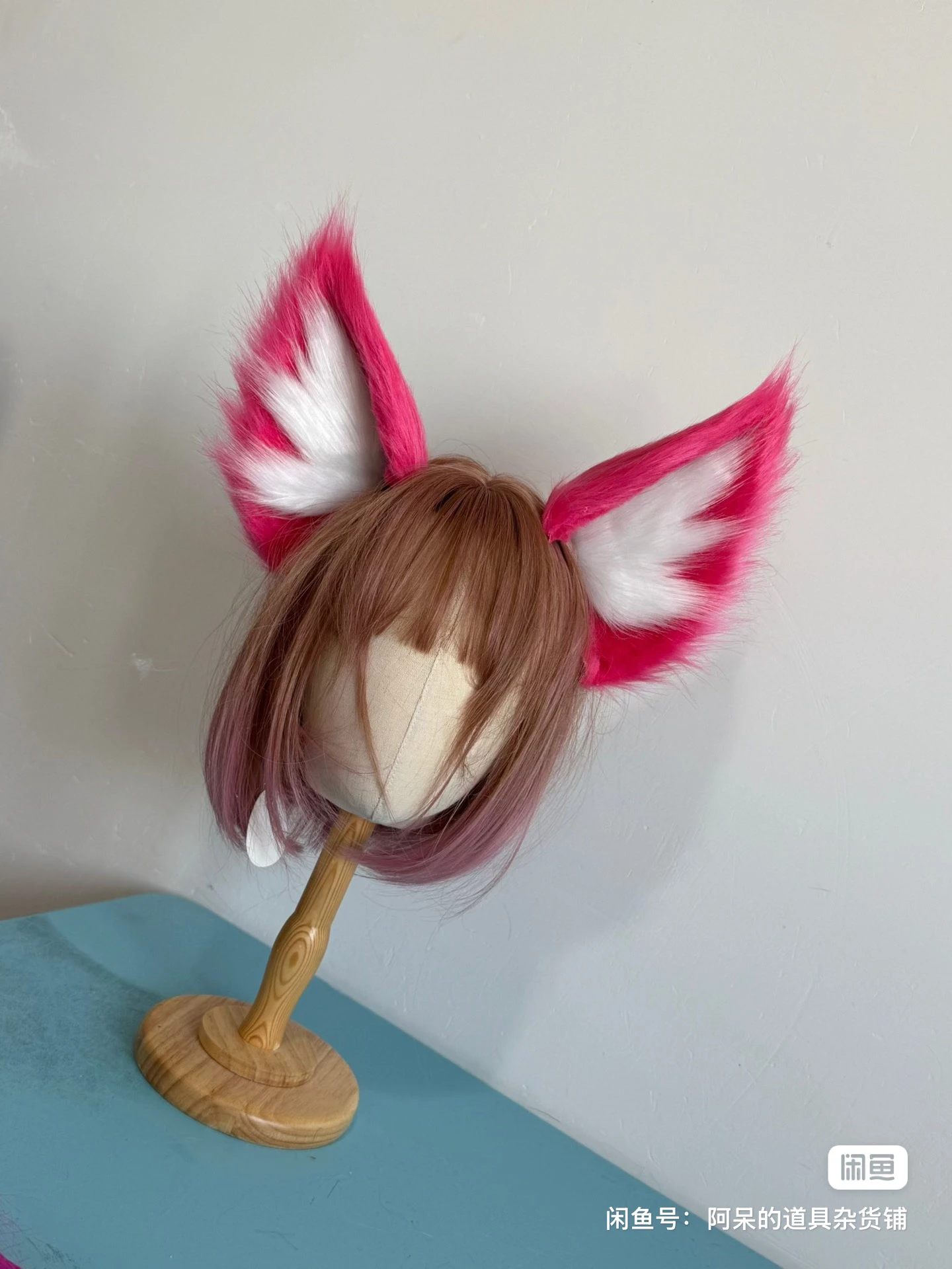 Game Honor of Kings Veera Fox Tail LOL Cosplay Prop Plush Tail for Halloween Carnival Party Accessories