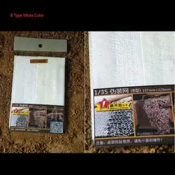 1/35 Spare Part RC Military Tank Nylon Camouflage Net B Snowfield Model Russian T90 Battle Tanks Models Toy TH05126