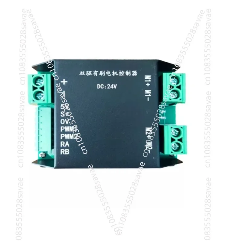 2-Way Dual-drive Remote Control Lawn Mower Crawler Control Driver, High-power 12V24V Motor