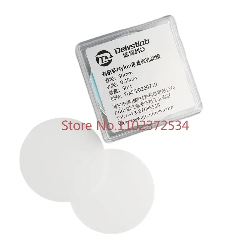 Organic nylon cleanliness test microporous membrane laboratory suction device 47/50mm solvent resistant