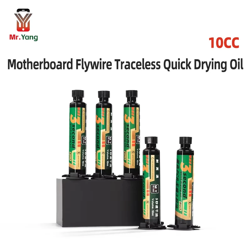 YCS MrYang 3S Quick Drying Solder Oil 10CC for Mobile Phone Motherboard PCB CPU Jump Wire Quick Drying 3 Second Curing Tool