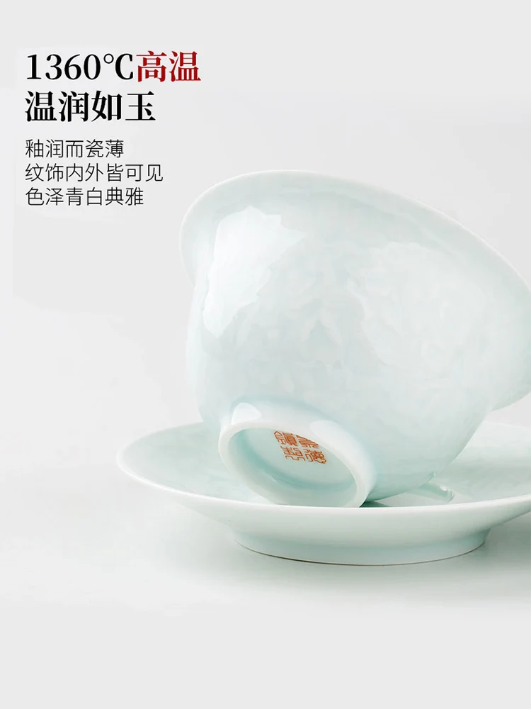 Imagem -03 - Jingdezhen-cerâmica Sancai Gaiwan Xícara de Chá de Tamanho Grande Esculpida à Mão Sombra Azul Chá de Cerveja Único Doméstico Artesanal Azul Não Quente