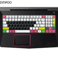 15 Inch Silicone Keyboard Cover Protective Skin For 15.6\