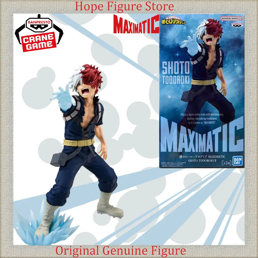 

Официально лицензированная фигурка BANPRESTO MAXIMATIC Шото Тодороки из аниме «Моя геройская академия»
