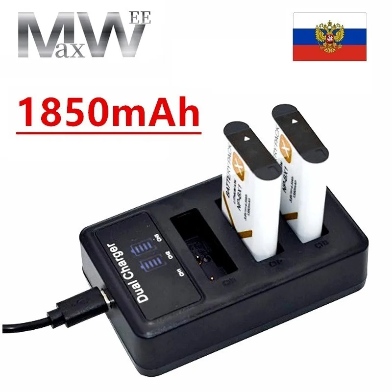 1850mAh Batterie Pack mit NP-BX1 Ladegerät für Sony NP-BX1, NP BX1 Batterie, HX300 HX400 HX50 HX60 GWP88 AS15 WX350 DSC RX1 RX100