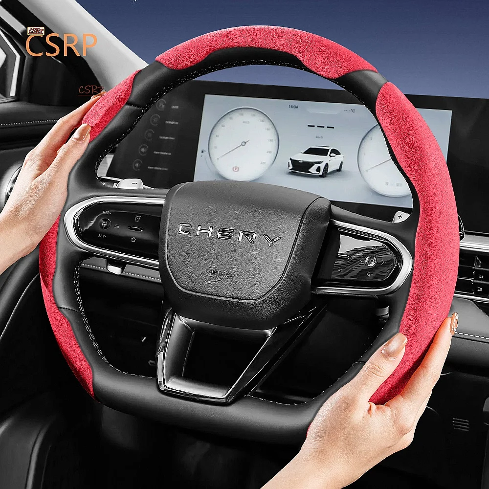 Suede Steering Wheel Cover for Chery Tiggo 2 3 4 7 8 9 Pro Max Arrizo 6 Omoda 5 GT, Anti-Slip Snap-On, Black Orange Red