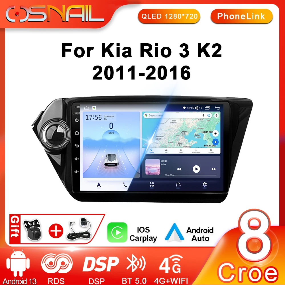 

Autoradio Android 13 For Kia K2 RIO 3 2011 - 2016 Car Radio Multimedia Player Audio Stereo GPS Navigation Car intelligent system