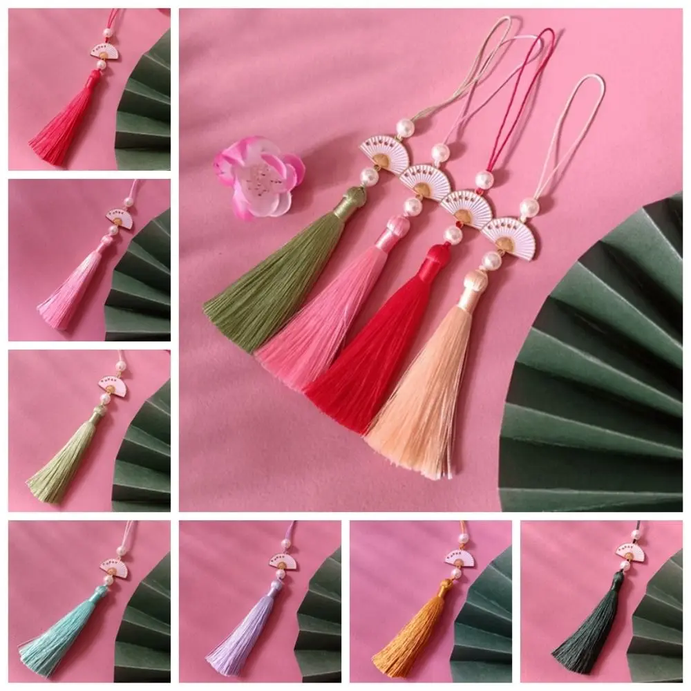 Fashion Lucky Bookmark Tassels Lanyard Blessing Tassel Car Keyring DIY Crafts Phone Pendant Chain Gift