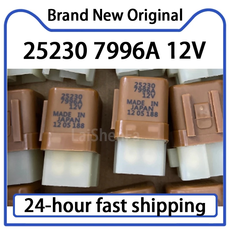 1PCS 25230 7996A 12V Headlight Fan Relay 6-pin Stock