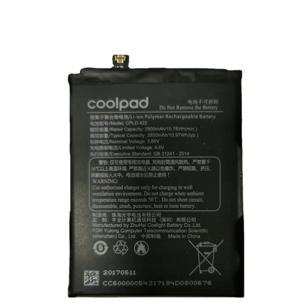 New CPLD-422 Battery for Coolpad Mobile Phone