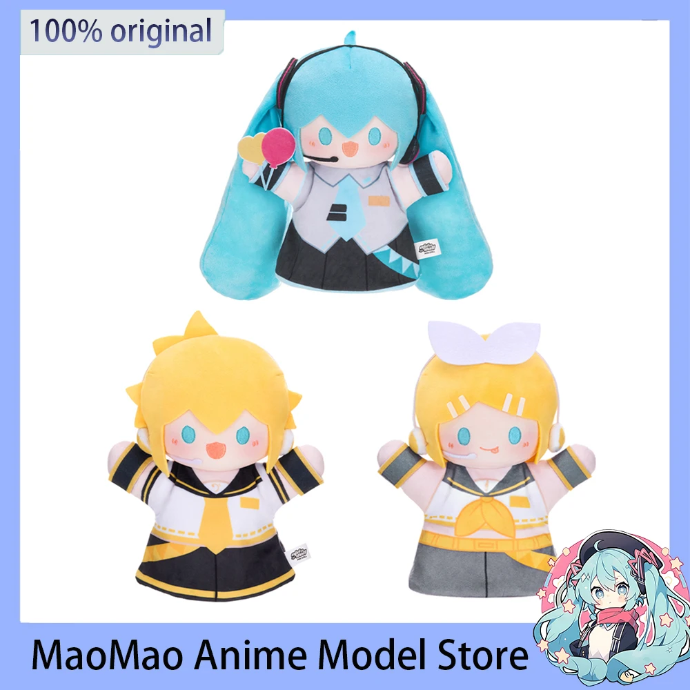 

IN Stock mini doll Hatsune Miku Starlight Sparkling Series Hand Puppet Kagamine Len Kagamine Rin Anime peripherals Plush Doll