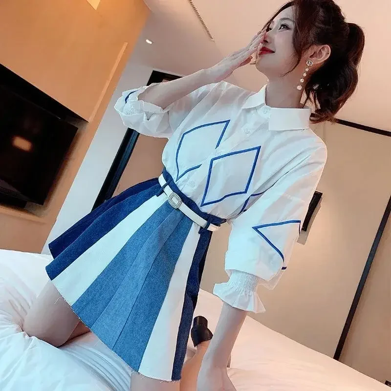 Women\'s Two Piece Set Sexy Mature Beach Skirt Female Outfits Denim Commuting New Matching Full Vintage Korean Style Promotion