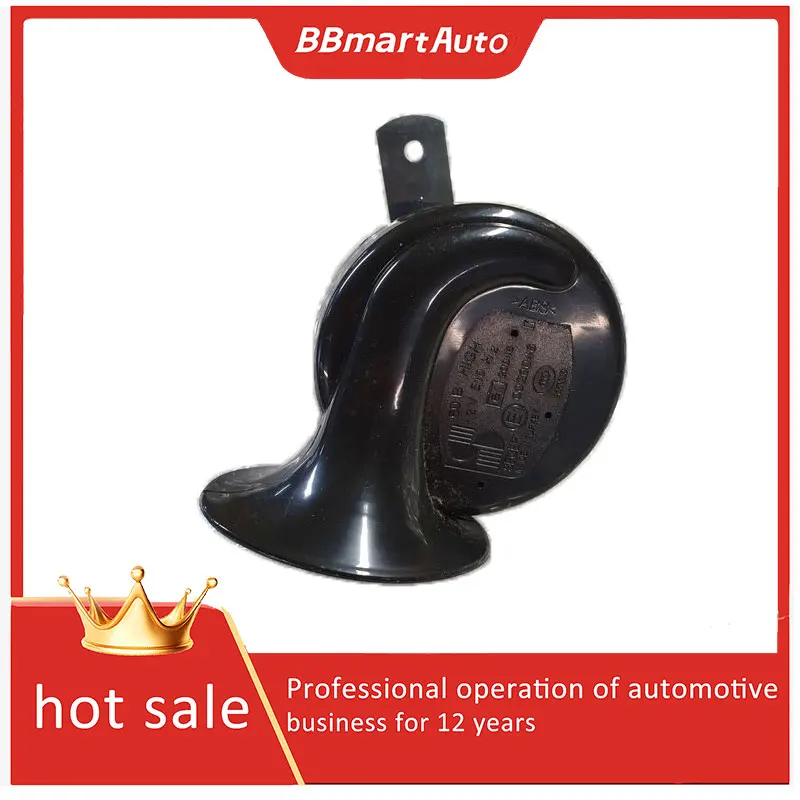 

100895300H BBmartAuto Horn sounding high pitched horn (with bracket) L For Tesla Model S 12-21