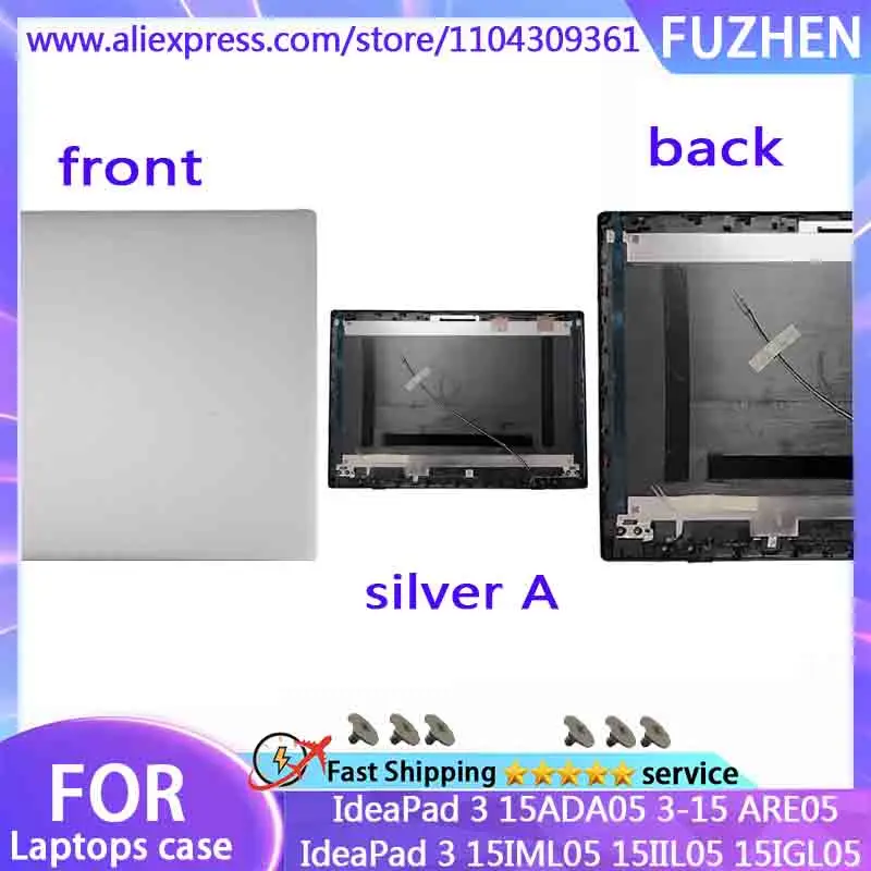 New For IdeaPad 3 15ADA05 3-15 ARE05 15IML05 15IIL05 15IGL05 LCD Back Cover/Front Frame/Palm Rest/Bottom Cover/Hinge