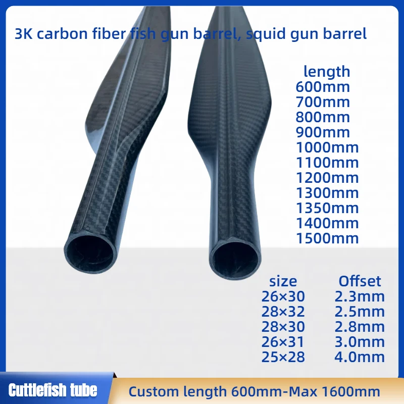 Ink fish barrel carbon fiber fish barrel diving harpoon fish barrel squid shaped 26x30mm 28x32mm carbon rail gun offset 2.8mm