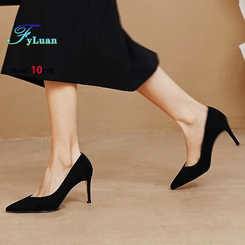 Black Soft Leather … - image