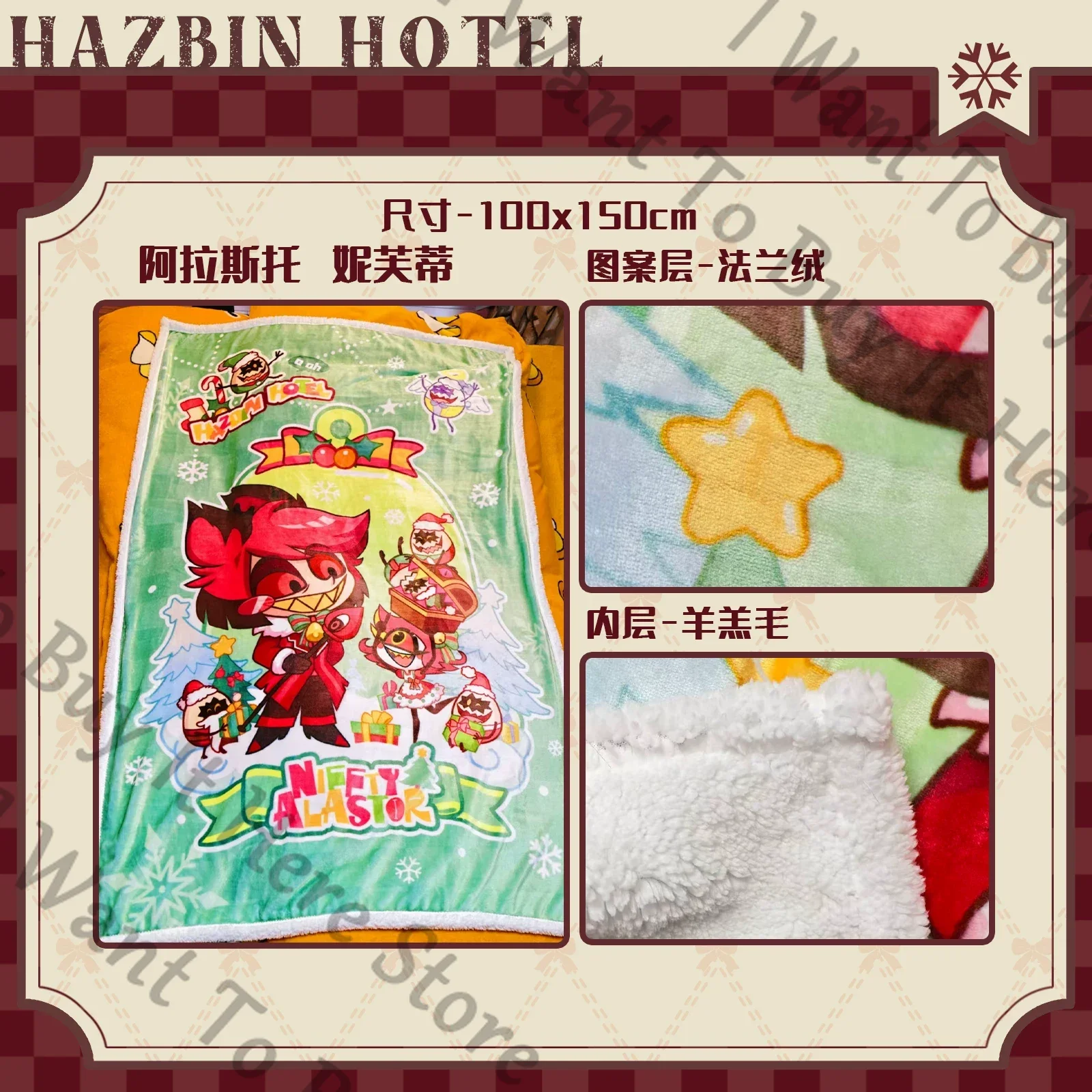

Anime Hazbin Hotel Alastor Angel Dust Addiction Niffty Radio Demon Cosplay Cartoon Woollen Blanket Blankets Duplex Felt Gift