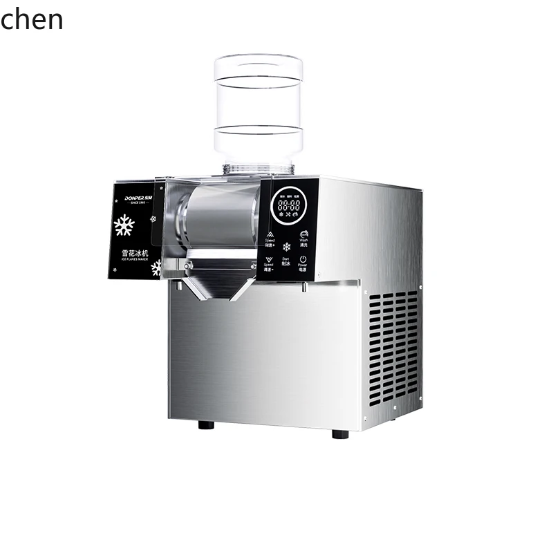 

HTT Dongbei snowflake ice automatic milk cotton ice machine stall ice crushing machine