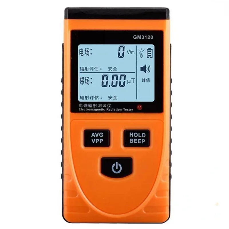 NEW GM3120 electromagnetic radiation detector meter dosimeter tester counter electric field radiation magnetic field emission