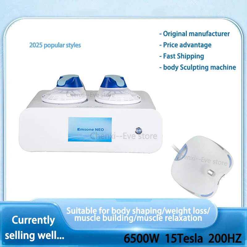 15 tesla Electro Stimulation 2 4 5 Handles RF Emsone NEO Muscle Stimulator Slim Portable Shaping Body Sculpting Rf Ems Machine