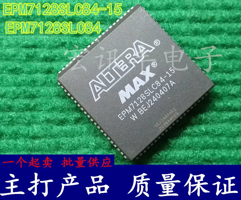 EPM7128SLC84-10 EPM7128SLC84-15N PLCC-84         10PCS