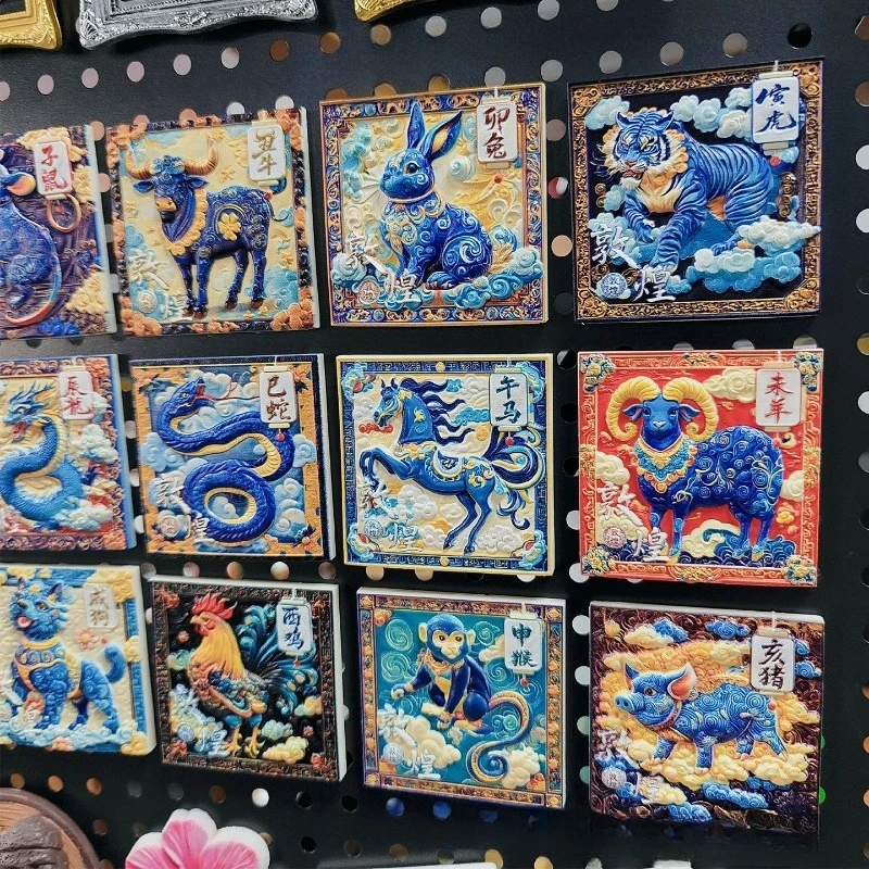 Dunhuang جدارية زودياك مغناطيس الثلاجة - ثلاثية الأبعاد زودياك الصينية تذكارية الحرير الطريق ديكور فني هدية ثقافية فريدة مع مغناطيس قوي