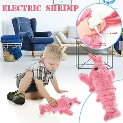 Jouet en peluche de simulation électrique pour enfants, ster corrigé, jouet de chat sautant, jouet en peluche amusant, chargement USB, chien, animal en peluche