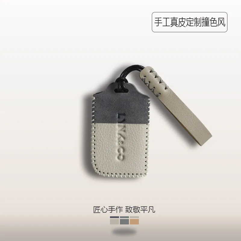 For Lynk Co 06 03 07 01 09 05 Emp 2025 Leather Car Key Bag Case Wallet Holder Key Cover Key Chains Car Accessories