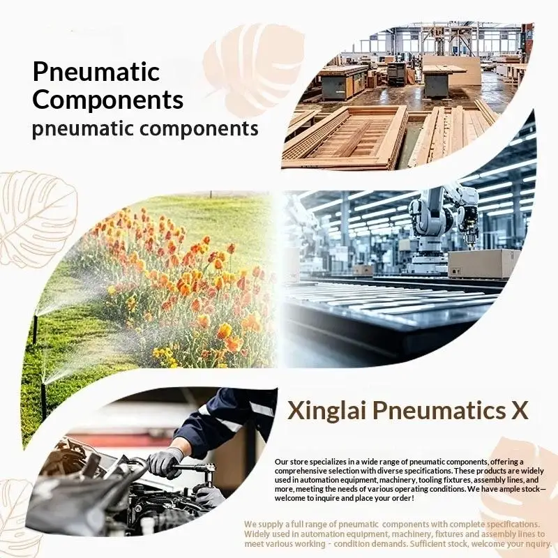Pneumatic Connector For Air Compressor - SMV Round Two‑way SMY Round Three‑way Internal Thread Quick Connector - Pneumatic Tool