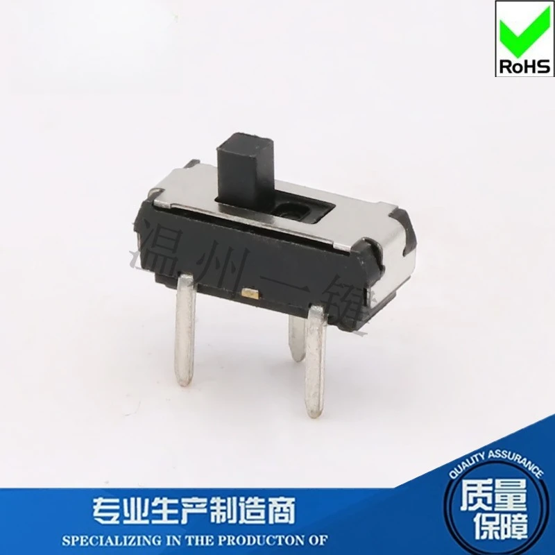 50Pcs/Lot Mini in-line Push Rod Switch 3 Pins 2 Gears Vertical Plug-in Switch Black Handle 2mm/3/4H Sliding Switch