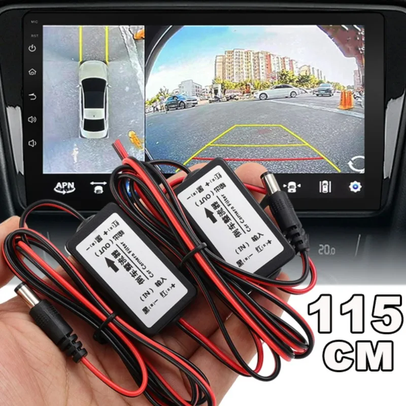 

Rectifier DC 12V Power Car Rear View Camera Power Relay Capacitor Auto Car Camera Filter Relay Capacitor Filter Connector