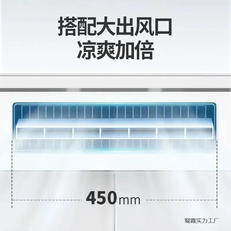 excellent-climatiseur-intelligent-liangba-2-en-1-avec-eclairage-et-ventilation-integres-pour-cuisine-air-froid-integre