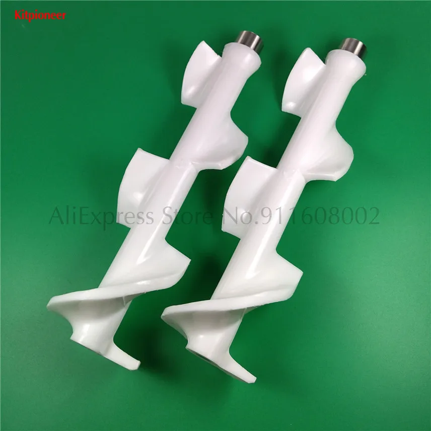 2 Pieces New Beater Shaft Rods Stirring Shafts Fitting Accessories BQL Soft Ice Cream Makers Spare Parts Length 31.5cm