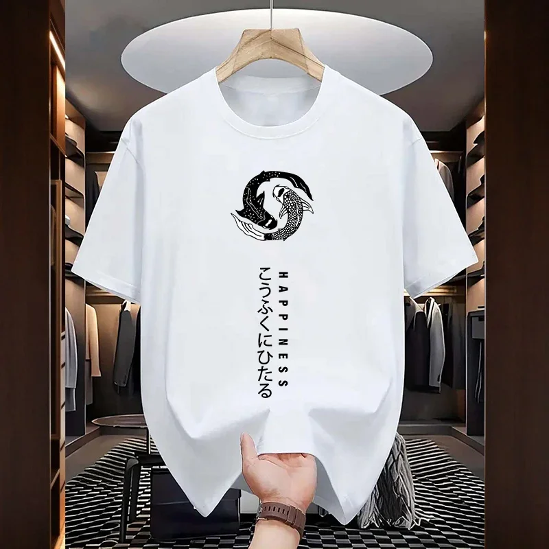 

Summer men's trendy koi print design T-shirt symbolizing happiness and joy, fashionable street Harajuku pure cotton top