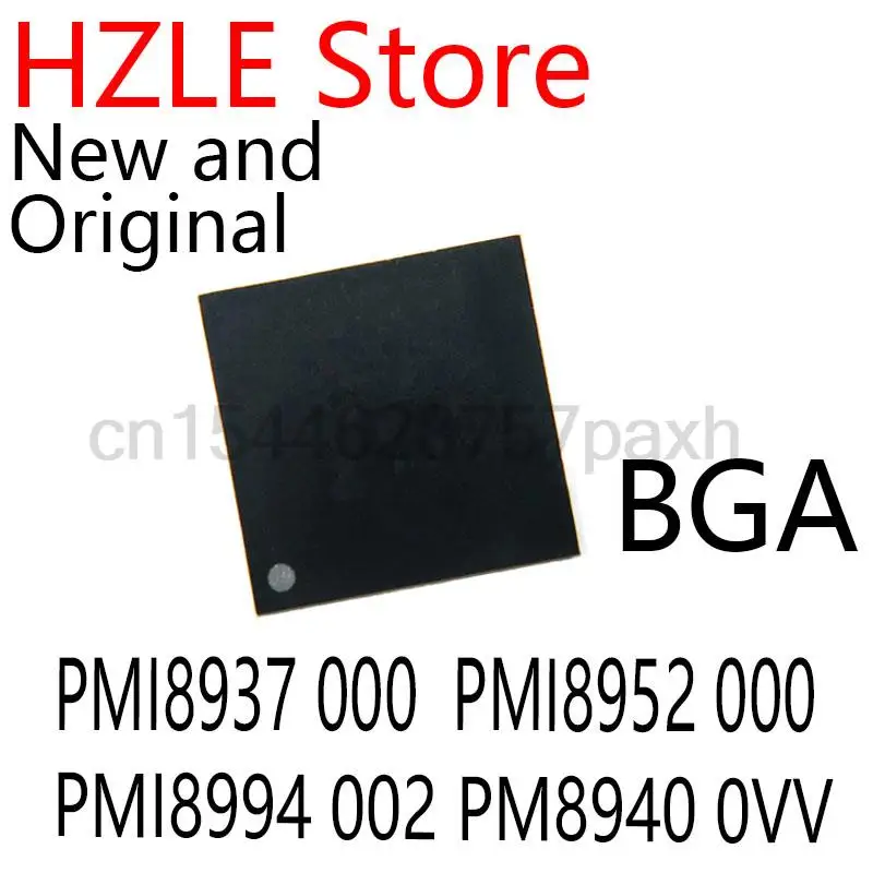 1pcs-New and Original BGA PMI8937 000  PMI8952 000 PMI8994 002 PM8940 0VV PM8953 0VV PM8937 0VV PM8941 0VV  PM660L 004-01