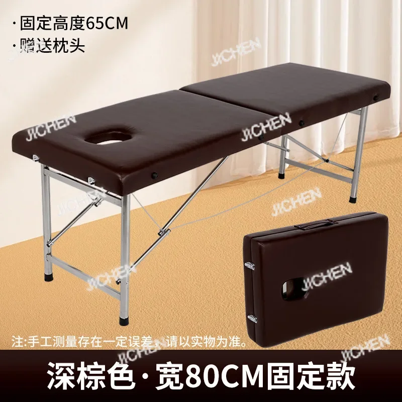 Cama de masaje plegable XH, venta al por mayor, cama de terapia de masaje, examen de jardín de infantes, salón de belleza, cama de belleza especial