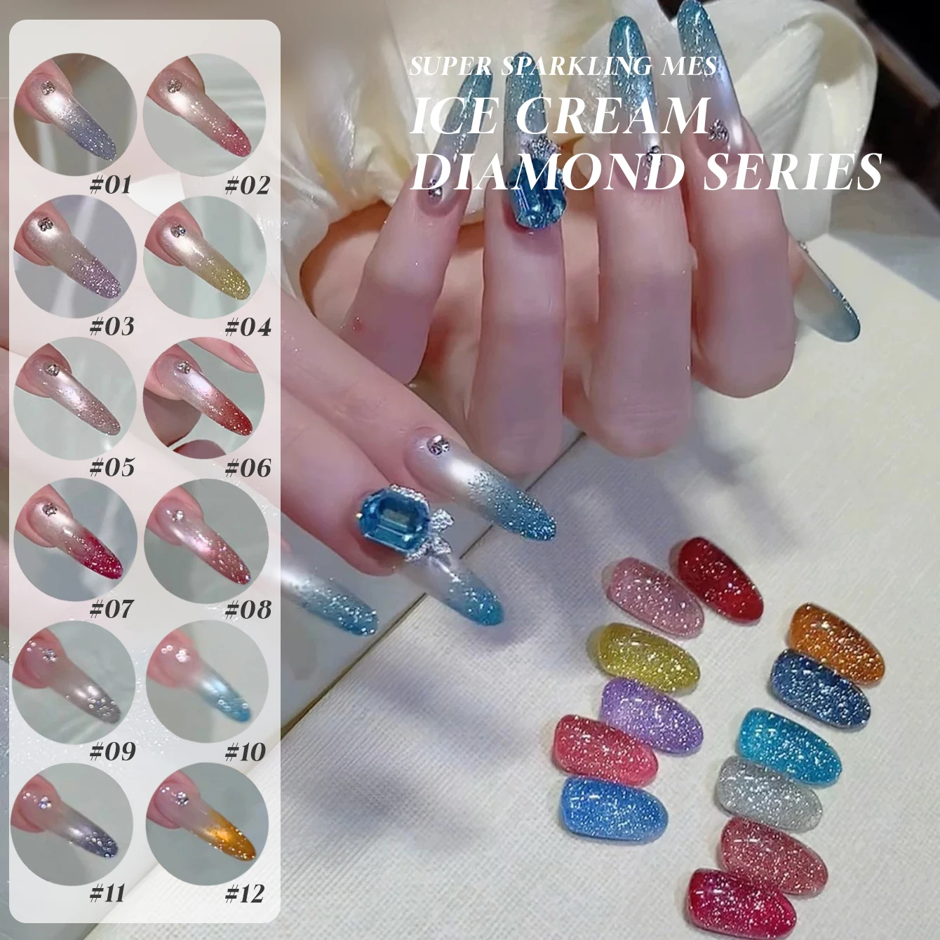 MIANEL 12ML Ice Cream Crushed Diamond Gel Polish Brightening Blinding Sparkle Crystal Nail Art 2025 New Arrival