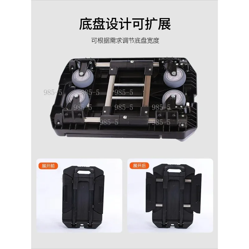 Household Folding Flat Trolley Express Luggage Pull Truck