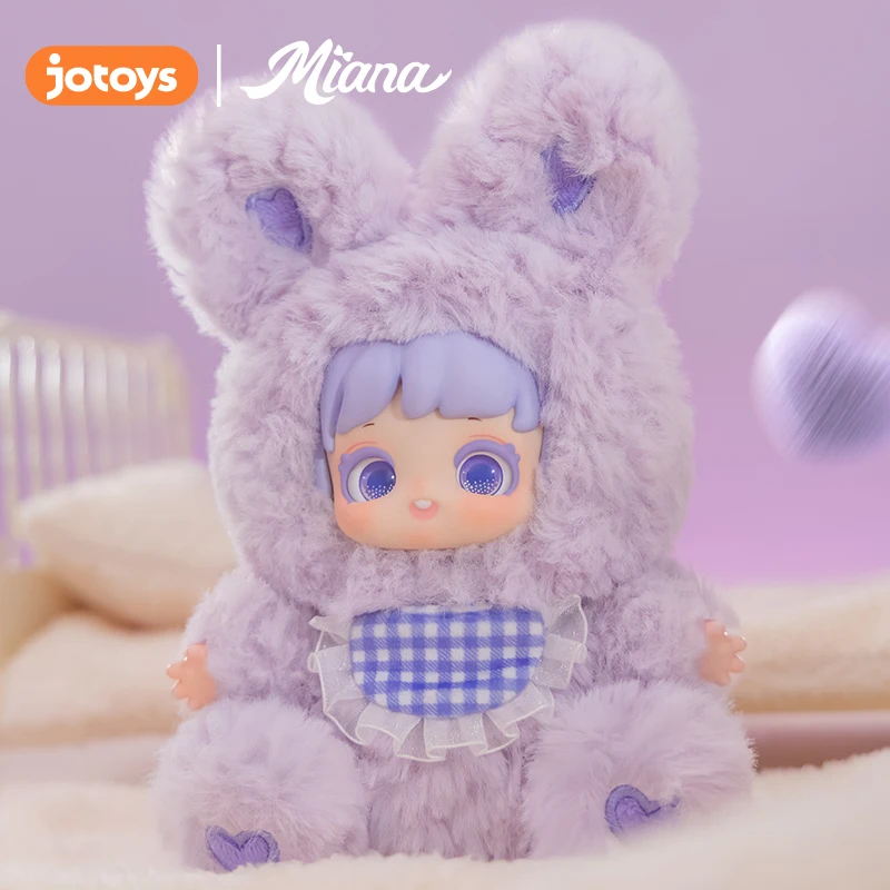 

Miana Good Night Rabbit Friend виниловая плюшевая кукла серии слепая коробка милая кукла ручной работы настольное украшение аксессуары для комнаты подарок для девочки