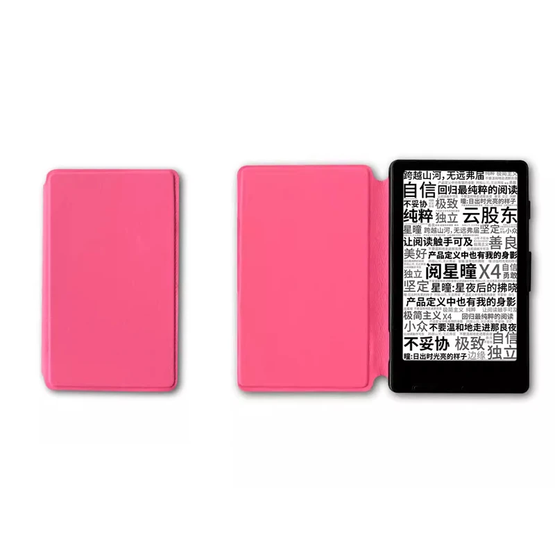 Thumbnail 2 - #4 Best E-Book Readers to Buy In 2026