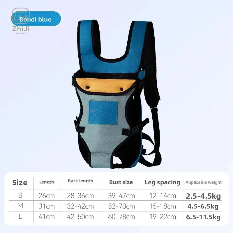 nouveau-sac-de-poitrine-pour-animaux-de-compagnie-sac-a-dos-pour-chien-sac-de-transport-pour-petits-et-moyens-chiens-sac-de-poitrine-pour-chat-produits-pour-animaux-de-compagnie