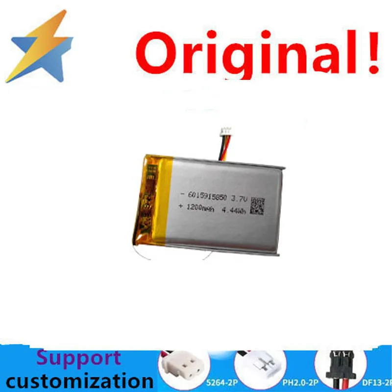 buy more will cheap1200MAH polymer battery 603350   device smartwatch shaver sound pickup beauty eye recording battery cell 3.7V