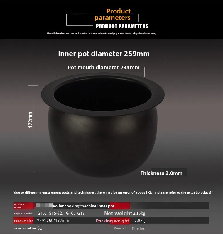 آلة طهي الهواء المنزلية التلقائي الطبخ عالية الطاقة موقد ساخن وعاء الطبخ آلة ذكية روبوت