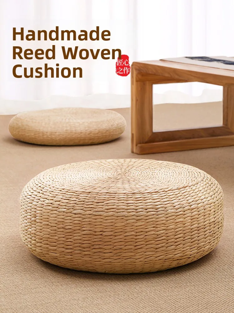 Rattan Woven Zafu Meditation Pad Tatami Style Yang Cushion Lazy Person Floor Cross Legging Padded  Home Decor