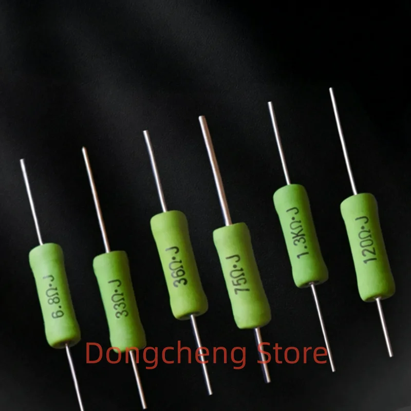 4PCS/LOT Japanese original Kiwame 5W series +/-5% 750DC high-grade carbon film resistors for audio