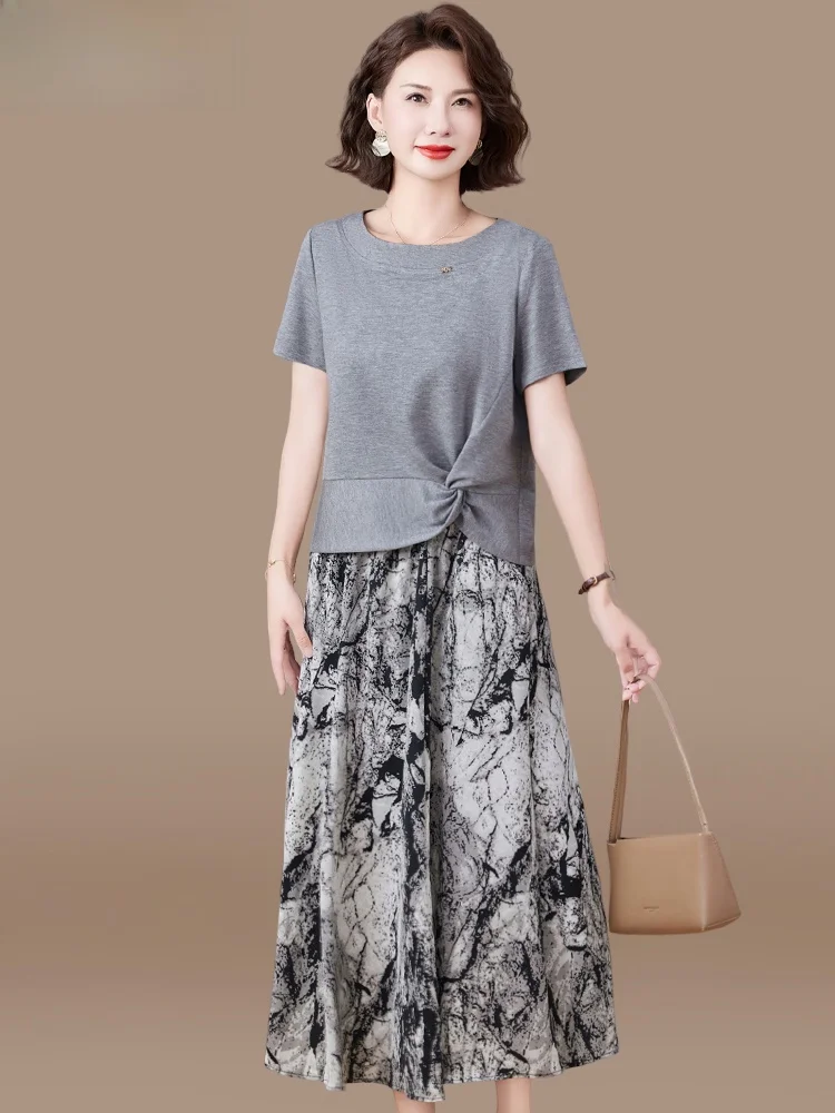 

Faionable Mommy Summer Dr Set ort Sve T-irt f Skirt Two-Piece Suit Loose Fit Polyester Blend round Neline