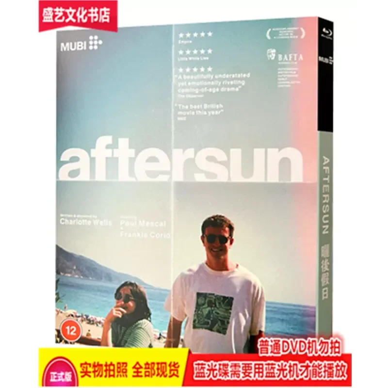 

BD Blu-ray Disc Oscar Drama Movie Post-Sun Holiday 2022 High Definition Collector's Edition Boxed with Bed-the-Scene