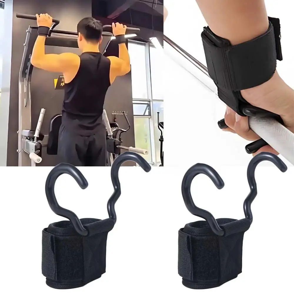 

1 PC/Pair Pull-up Weight Lifting Grip Hook Non-Slip Black Auxiliary Power Wrist Guard Adjustable 1 Pair Steel Hook Grips Strap
